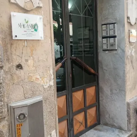 Guest house Maga Miro - *